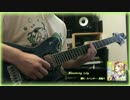 【冴えカノ】 「Blooming Lily」 澤村・スペンサー・英梨々 【弾いてみた】