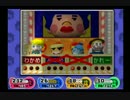 【４人実況】ヨーロッパで4000円拾ってきた③【ガチャろく２】
