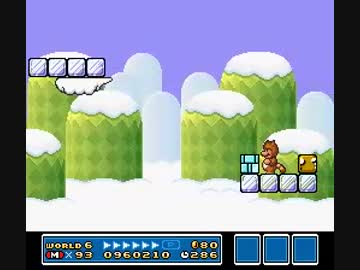 【TAS】SFC_SMB3【フリーラン】　