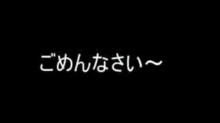 魂のかけらを求めてゆっくり九蓮が行く　その４