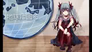 からくりピエロ 歌わせていただきました。みやの