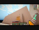 【ゆっくり実況】ゆっくり工業147part12　∼モア＝マター~  【Minecraft】
