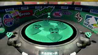 [スプラトゥーン]ガチマッチで019のチャージャーはこんな動きですpart.2