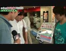 品川・ラブライブ！推しはだれ？【第６回総選挙】07