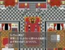 【オヴェルスの翼】隻翼の戦士56【実況】