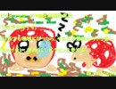 【ピクミン】初見無犠牲実況～再び、赤い悪魔～【第１１匹】