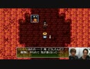 【シレン5plus×NGC】発売記念配信～風来人よ　塔の頂を目指せ！！～ part2