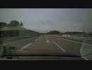坂戸から談合坂SAまで