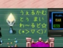 フリーゲーム「ユルすぎる密室」実況プレイ【part3】