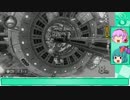 『ゆっくり実況』　マリオカート８でゆっくりドライブする　【２６】