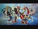 遊戯王ストラクチャーデッキ マスター・オブ・ペンデュラム CM曲差し替え