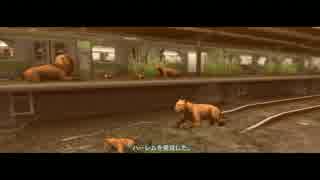 [TOKYO JUNGLE]　戦わなければ、生き残れない　11日目　[実況プレイ]
