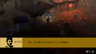 【実況】ゾンビ島０円生活　♯２０