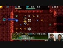 【シレン5plus×NGC】発売記念配信～風来人よ　塔の頂を目指せ！！～ part3