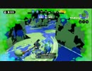 【A-ガチ回】Splatoon どこまでできるかな【part9】