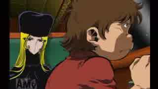 人気の 松本零士999 動画 105本 ニコニコ動画