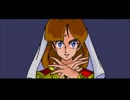 PCエンジン版 天外魔境Ⅱをヘタレプレイ part15