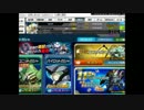 SDガンダムオペレーションズ課金ガシャ4-ついに出た