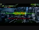 不夜城RED　VS　日曜日よりの使者　１試合目
