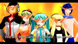 【Miku, Cyva, Kaito, Gumi, AL】Cartoon Heroes【VOCALOIDカバー曲】