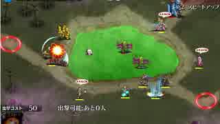 黄金の鎧　極級☆３(金プリンセス使用)
