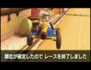 【無免ライダーグル】マリオカート8【実況】part3