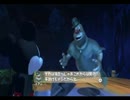 【EPIC MICKEY 】野菜と○ッキーの大冒険 Part25【ミッキーと魔法の筆】