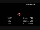 【JM】「ヘラクレスの栄光」で食べられそうなモンスター