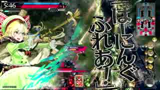 【wlw】 第０話　テスト動画＠御本人 【エンジョイプレイＡ３】