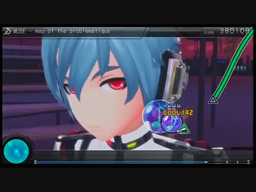 【DIVA F2nd EDIT】Map of The Problematique【譜面プレイ】
