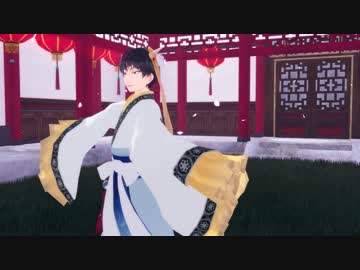 【MMD鬼徹】漢服でシステム・フレイヤ【モデル改変】