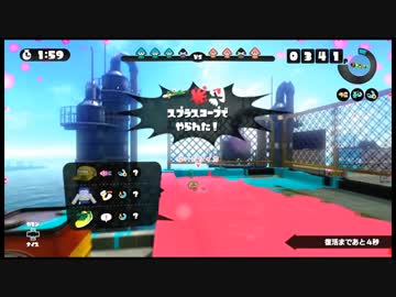 【実況】本日のイカ #009【Splatoon】