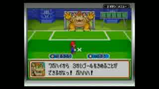 【プレイ動画】僕らのキノコシティ交流日記【５日目】