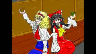 東方やおい劇場 プロローグ＋おまけ