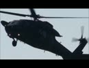 【空自MAD】UH60JでContrail【作ってみた】