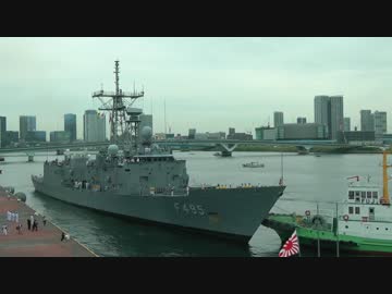 来日トルコ海軍フリゲート「ゲディズ」晴海入港、一般公開