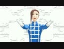 【SideMMD】隣に…【渡辺みのり】
