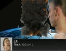 スーパーガチムチ大戦Z　木吉篇