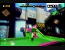 Splatoon撮ったらいいって聞いた part2【プロモデラー】