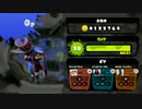 【実況】スプラトゥーン実況にあこがれて　10