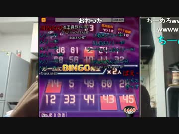 20150609 暗黒放送　月曜は暗黒画像＆替え歌選手権放送 3/8