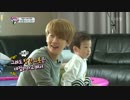 【EXO】150524 スーパーマンが帰ってきた！ チャニョル、ベクヒョン - ④