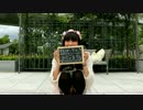 【１５ぽっきー】全力の女子力でおじゃま虫【暴れて】【踊ってみた】