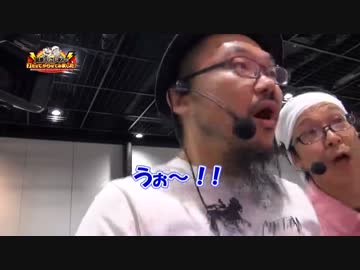 髭原人とこしあんに打たせて、やらせてみました。　源DREAM Ver.（後編）