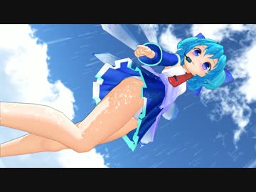【東方MMD】チルノと大ちゃんでdrop pop candy