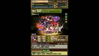 人気の パズドラ ゲーム 動画 16 139本 2 ニコニコ動画