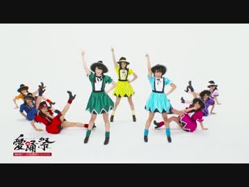 魔法使いサリー (short ver)