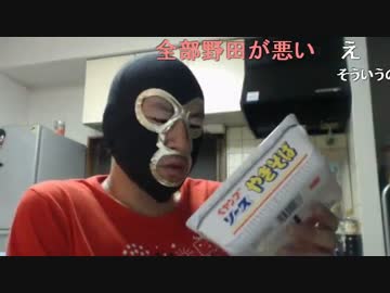 20150609 暗黒放送　月曜は暗黒画像＆替え歌選手権放送 5/8