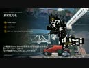 [PC] [Steam] Dirty Bombをプレイ part:1 [aominn]