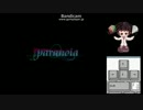 I wanna be the permanence 【paranoia耐久撃破】